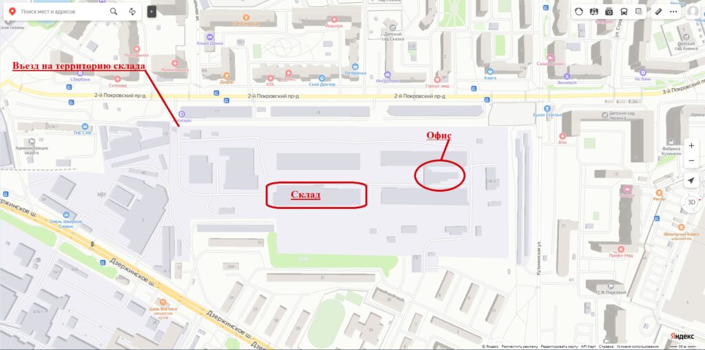 ÐÐ°ÑÑÐ° ÑÐºÐ»Ð°Ð´Ð°